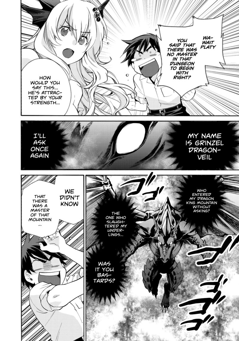 Isekai De Tochi O Katte Noujou O Tsukurou 5 20