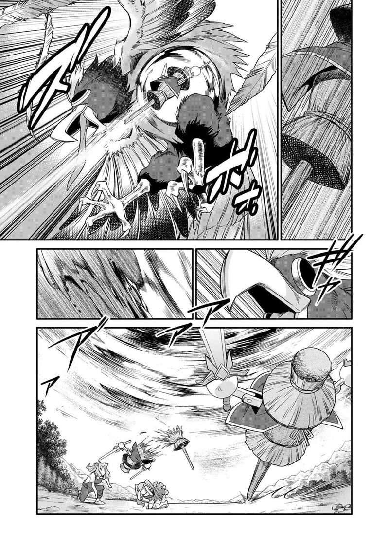Isekai De Tochi O Katte Noujou O Tsukurou 51 18