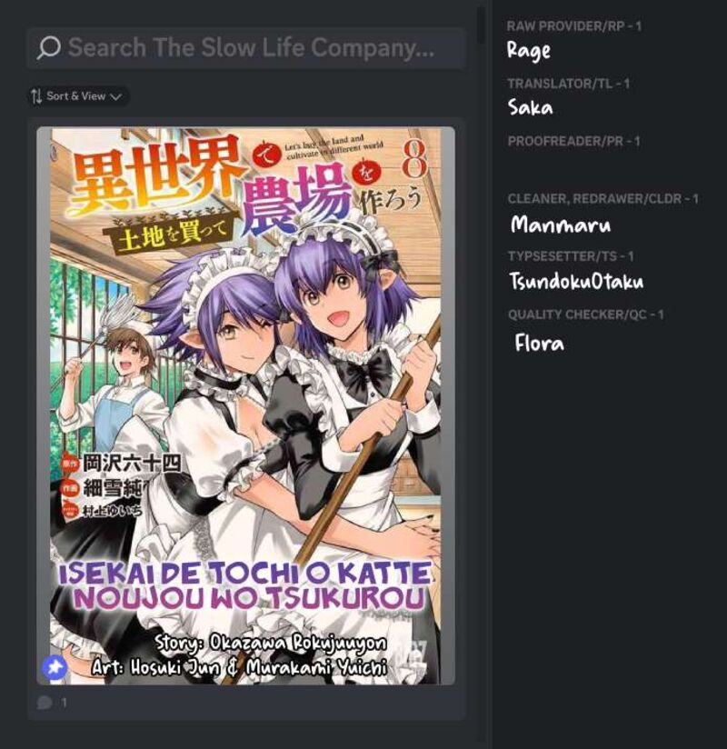 Isekai De Tochi O Katte Noujou O Tsukurou 52 1