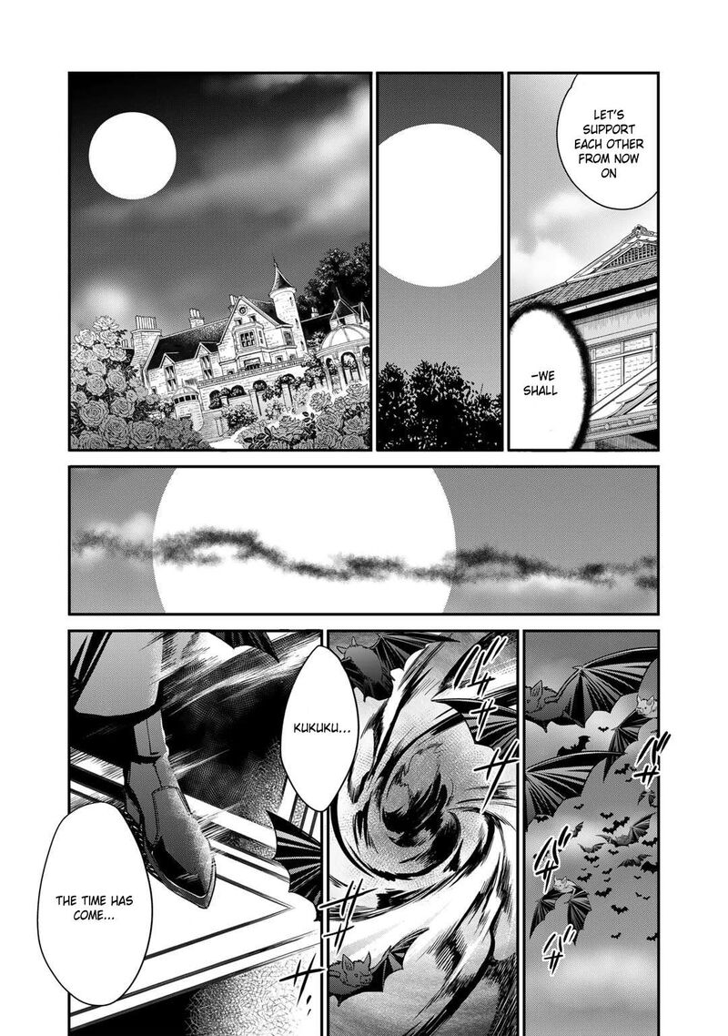 Isekai De Tochi O Katte Noujou O Tsukurou 52 19