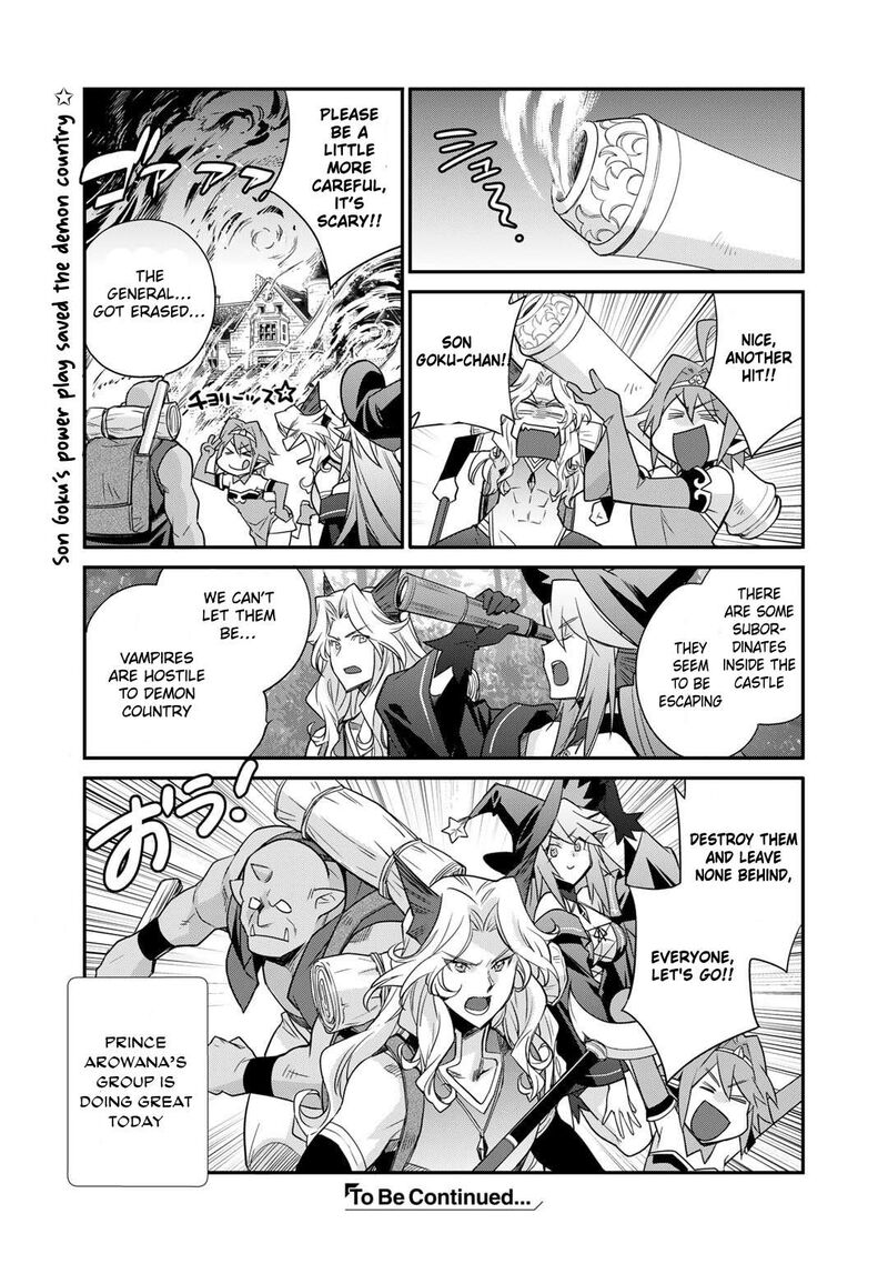 Isekai De Tochi O Katte Noujou O Tsukurou 52 23
