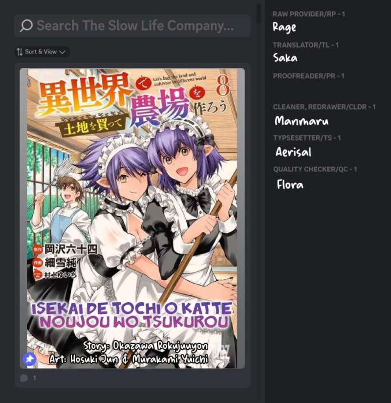 Isekai De Tochi O Katte Noujou O Tsukurou 53 1