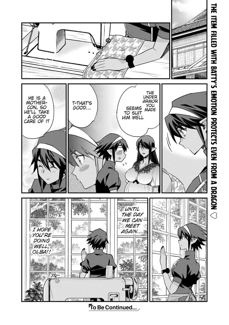 Isekai De Tochi O Katte Noujou O Tsukurou 53 22
