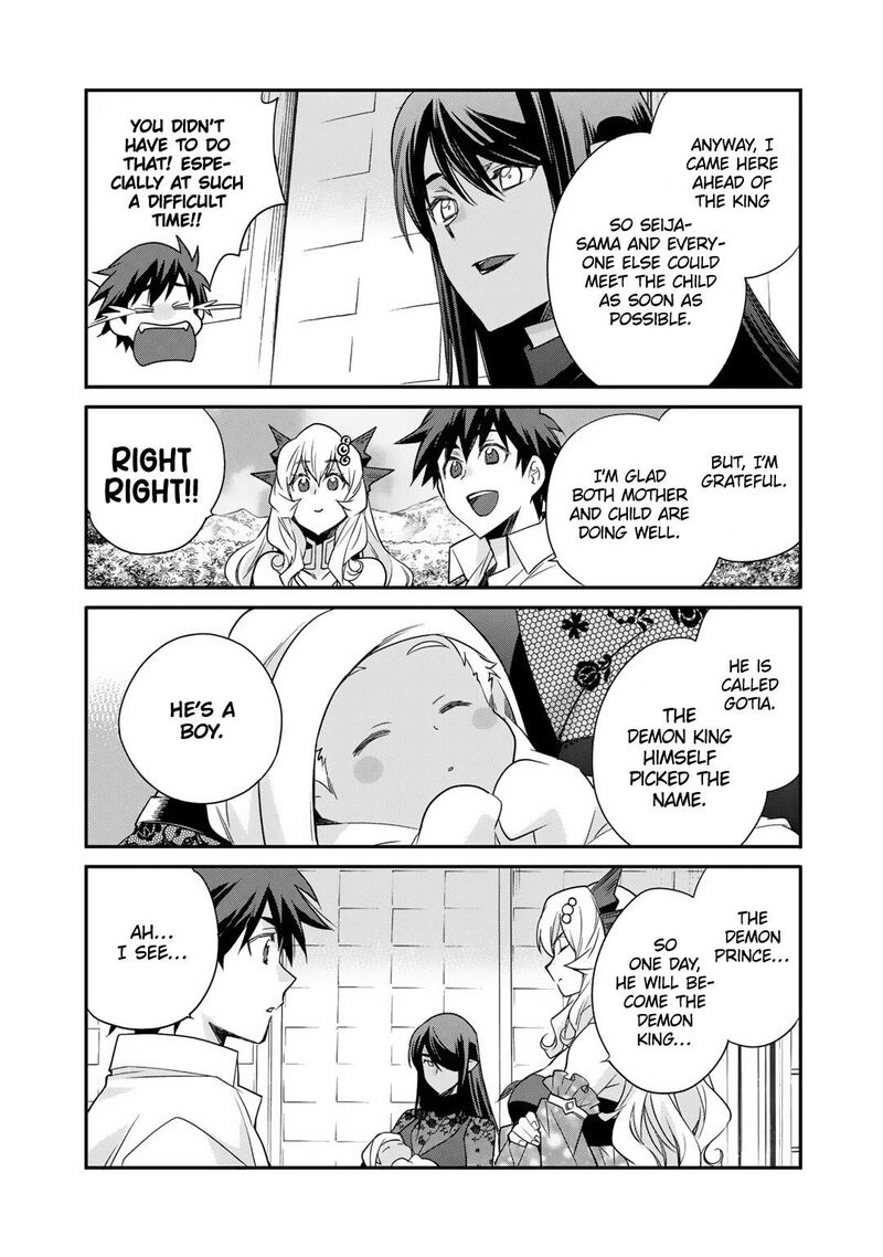 Isekai De Tochi O Katte Noujou O Tsukurou 54 4