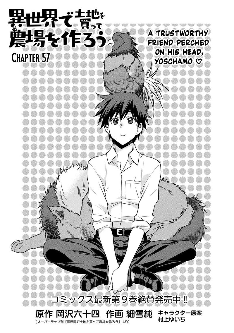 Isekai De Tochi O Katte Noujou O Tsukurou 57 1