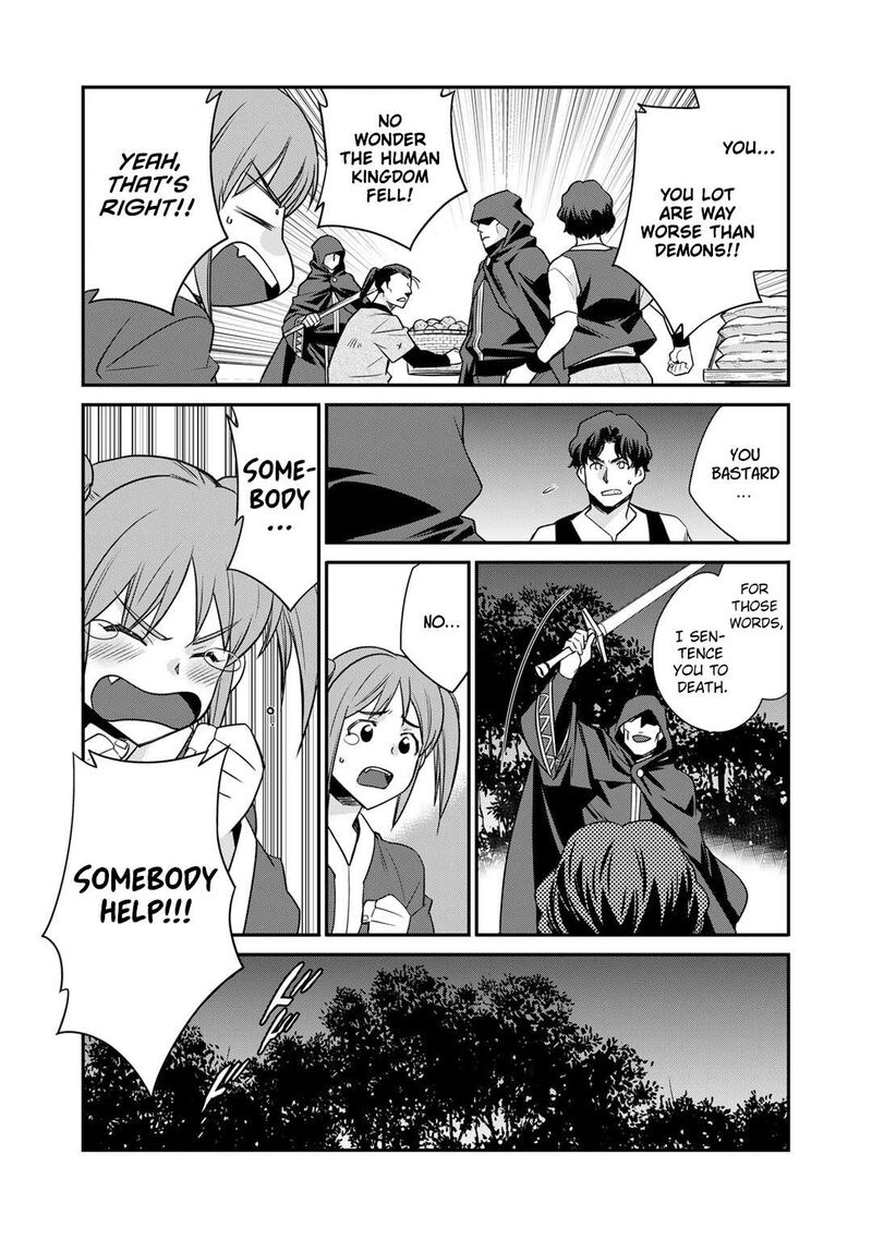 Isekai De Tochi O Katte Noujou O Tsukurou 57 4