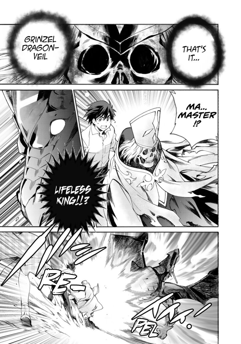 Isekai De Tochi O Katte Noujou O Tsukurou 6 9