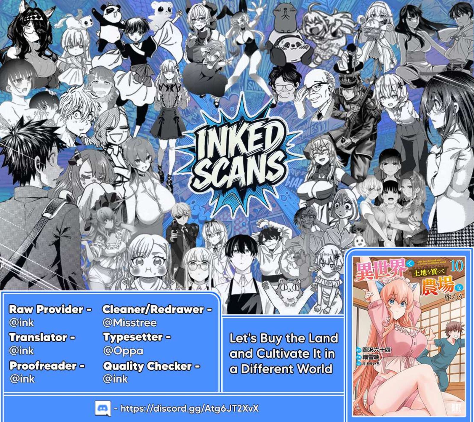 Isekai De Tochi O Katte Noujou O Tsukurou 68 25