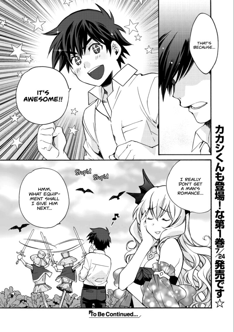 Isekai De Tochi O Katte Noujou O Tsukurou 6e 4