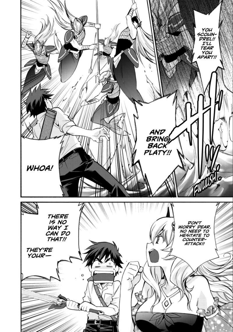Isekai De Tochi O Katte Noujou O Tsukurou 7 12