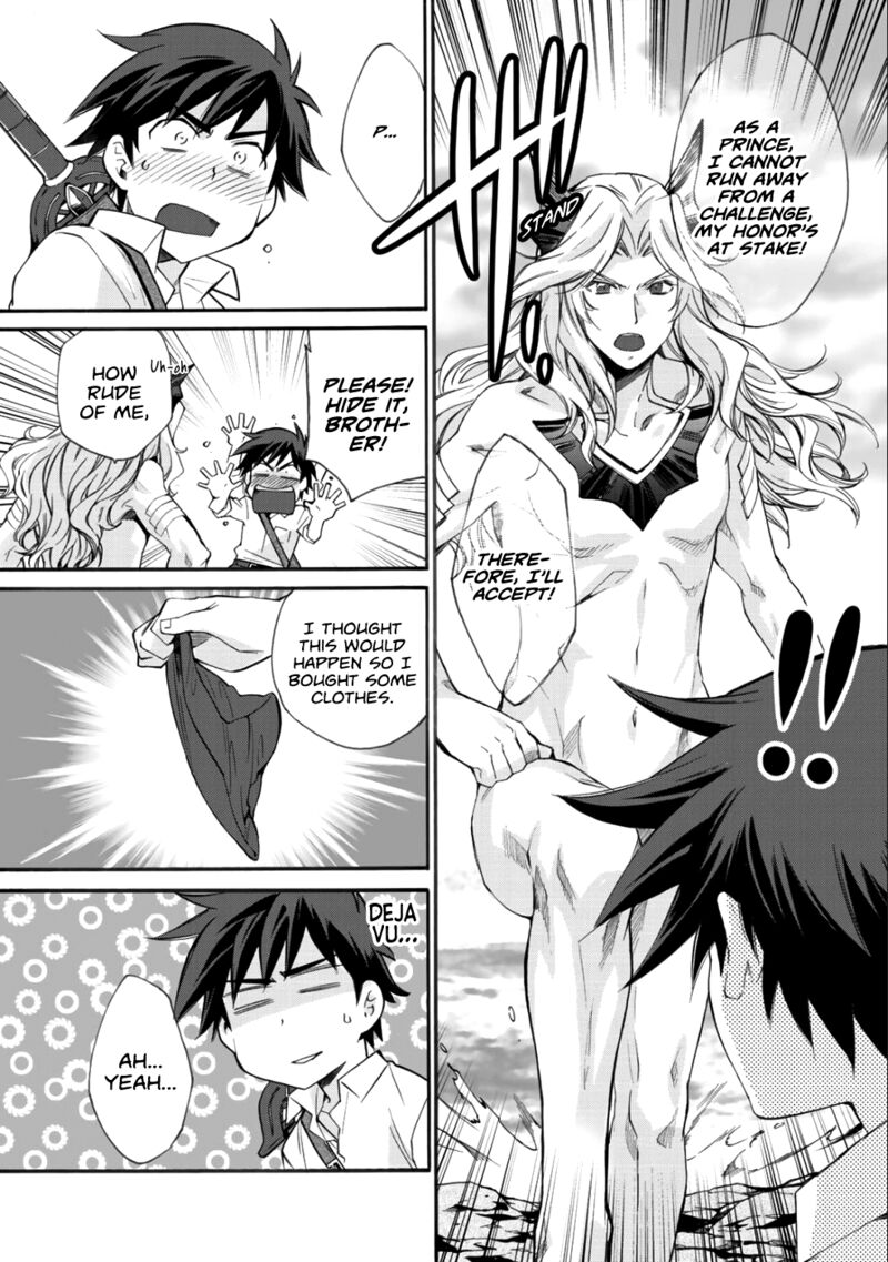 Isekai De Tochi O Katte Noujou O Tsukurou 7 19