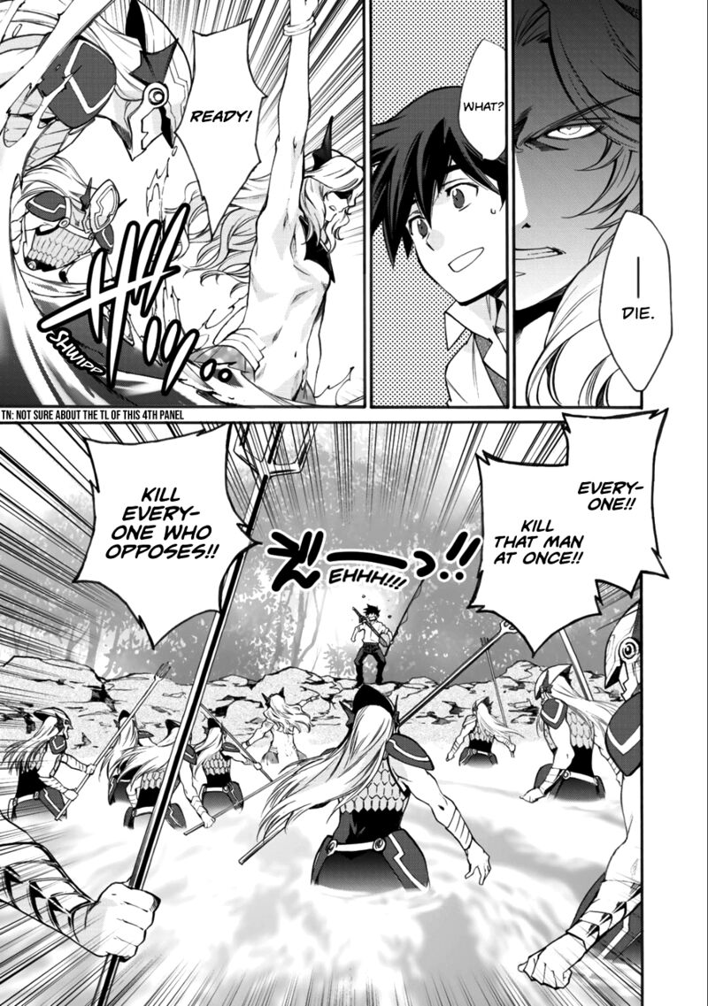 Isekai De Tochi O Katte Noujou O Tsukurou 7 5