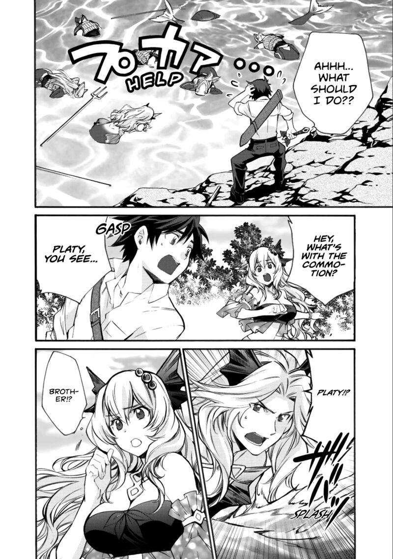 Isekai De Tochi O Katte Noujou O Tsukurou 7 8