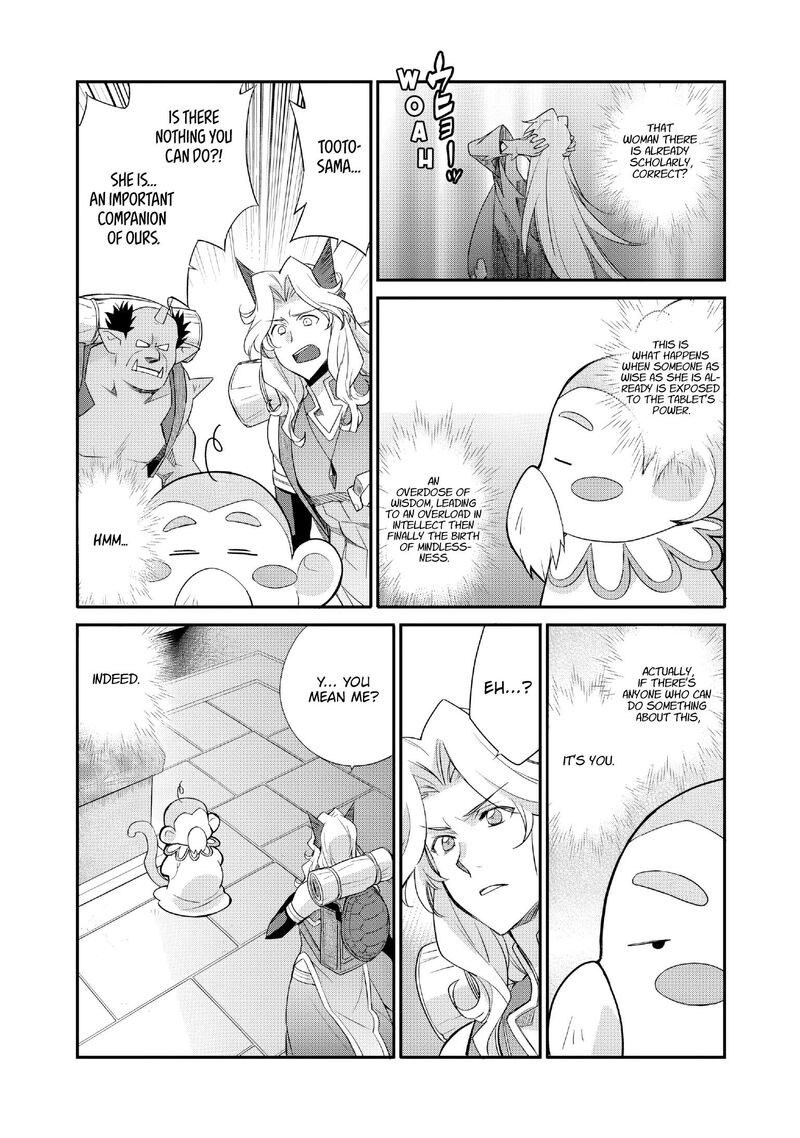 Isekai De Tochi O Katte Noujou O Tsukurou 70 16