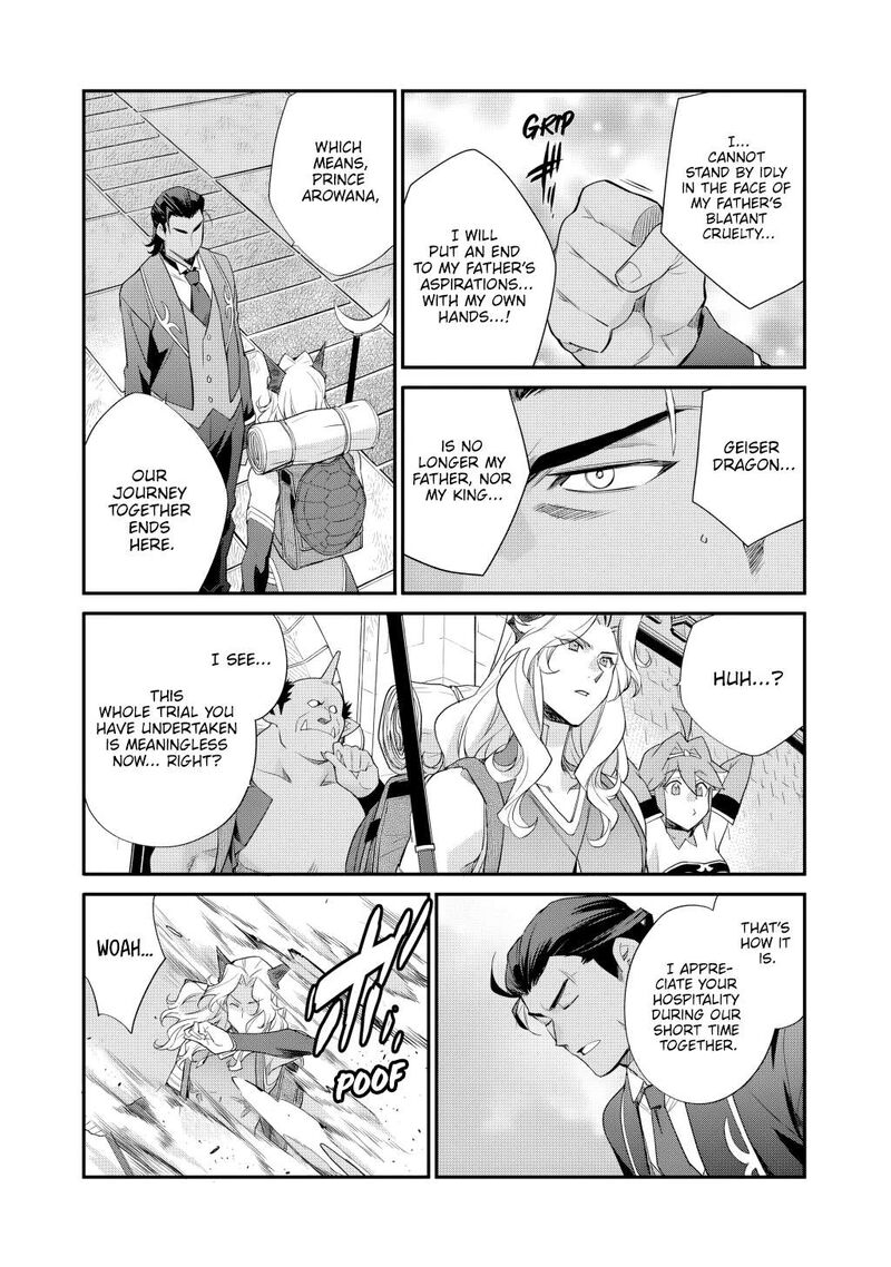 Isekai De Tochi O Katte Noujou O Tsukurou 71 2