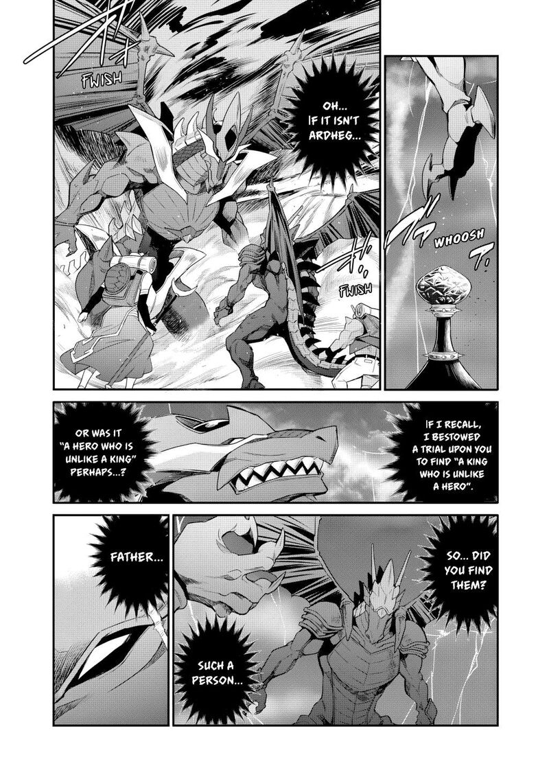 Isekai De Tochi O Katte Noujou O Tsukurou 71 9