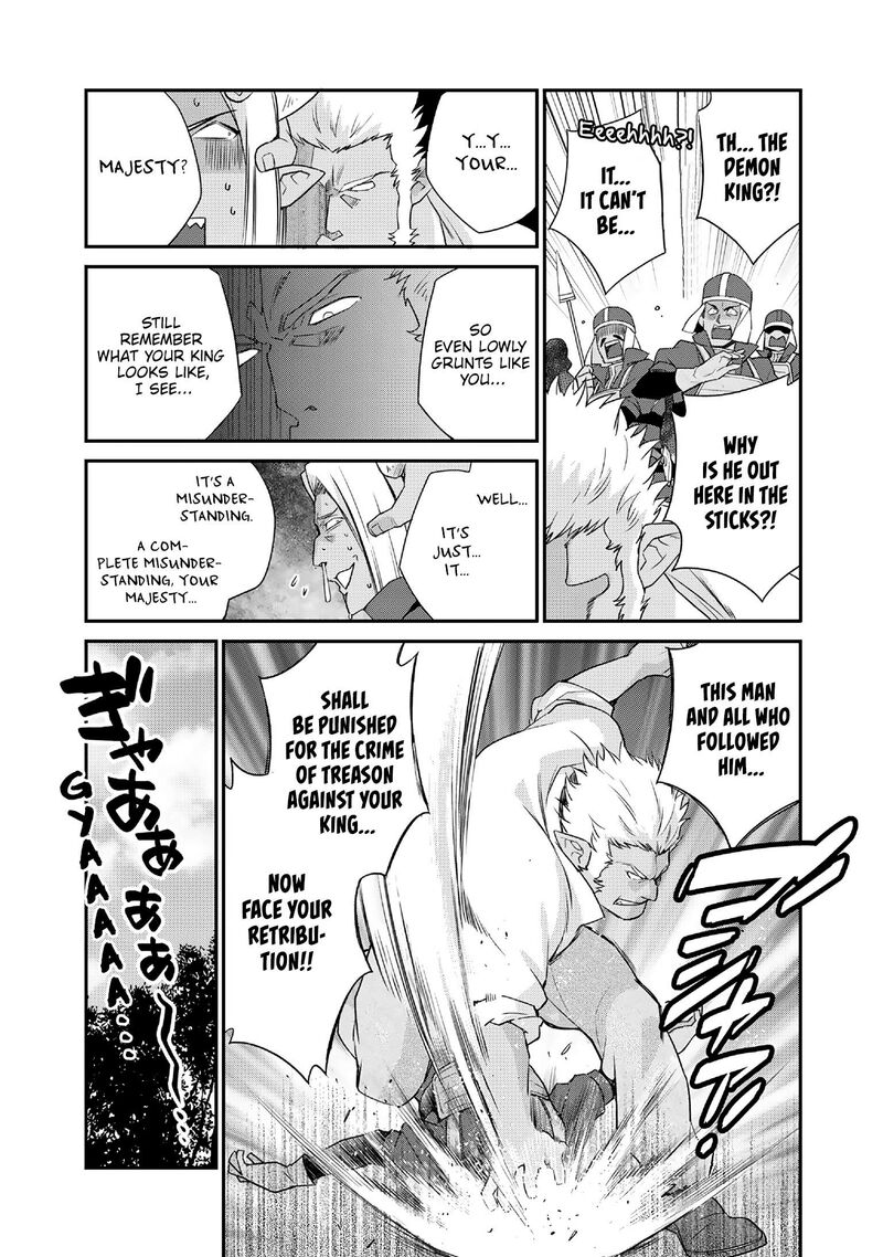 Isekai De Tochi O Katte Noujou O Tsukurou 72e 11