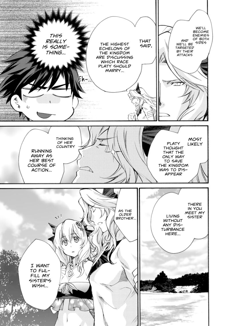 Isekai De Tochi O Katte Noujou O Tsukurou 8 13
