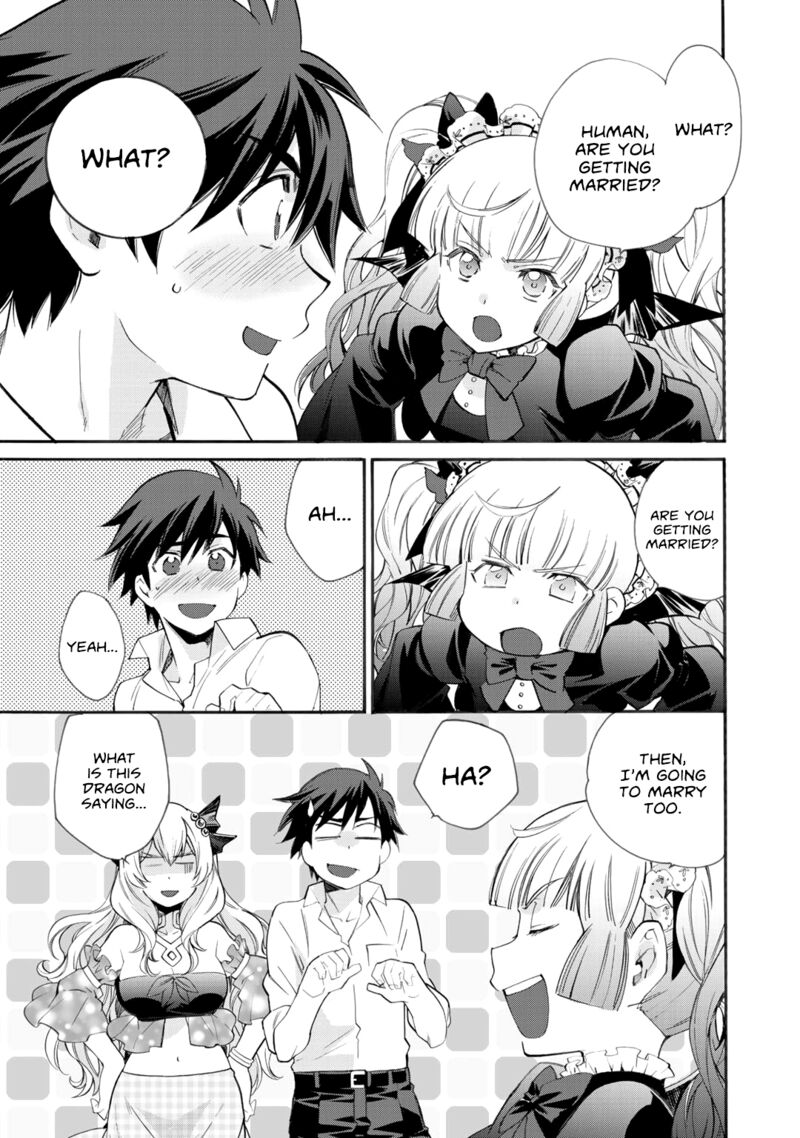 Isekai De Tochi O Katte Noujou O Tsukurou 8 15