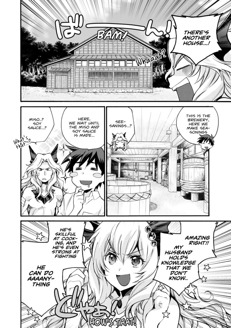 Isekai De Tochi O Katte Noujou O Tsukurou 8 4