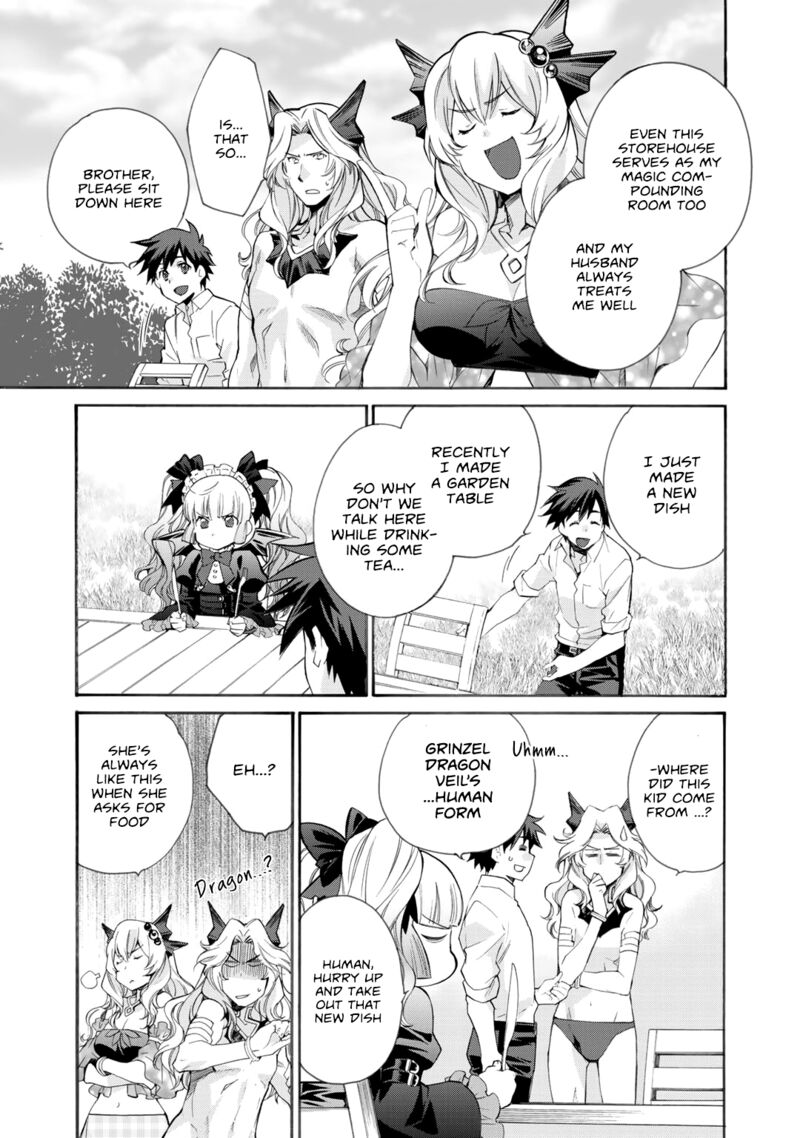 Isekai De Tochi O Katte Noujou O Tsukurou 8 5