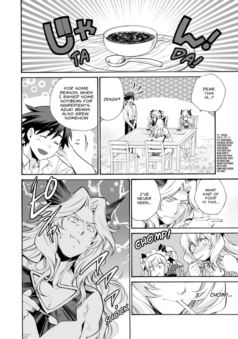 Isekai De Tochi O Katte Noujou O Tsukurou 8 6