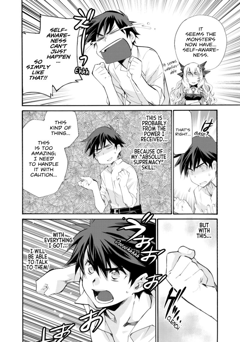 Isekai De Tochi O Katte Noujou O Tsukurou 9 16