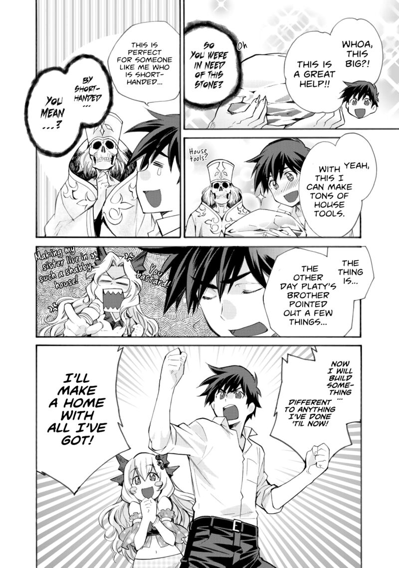 Isekai De Tochi O Katte Noujou O Tsukurou 9 4