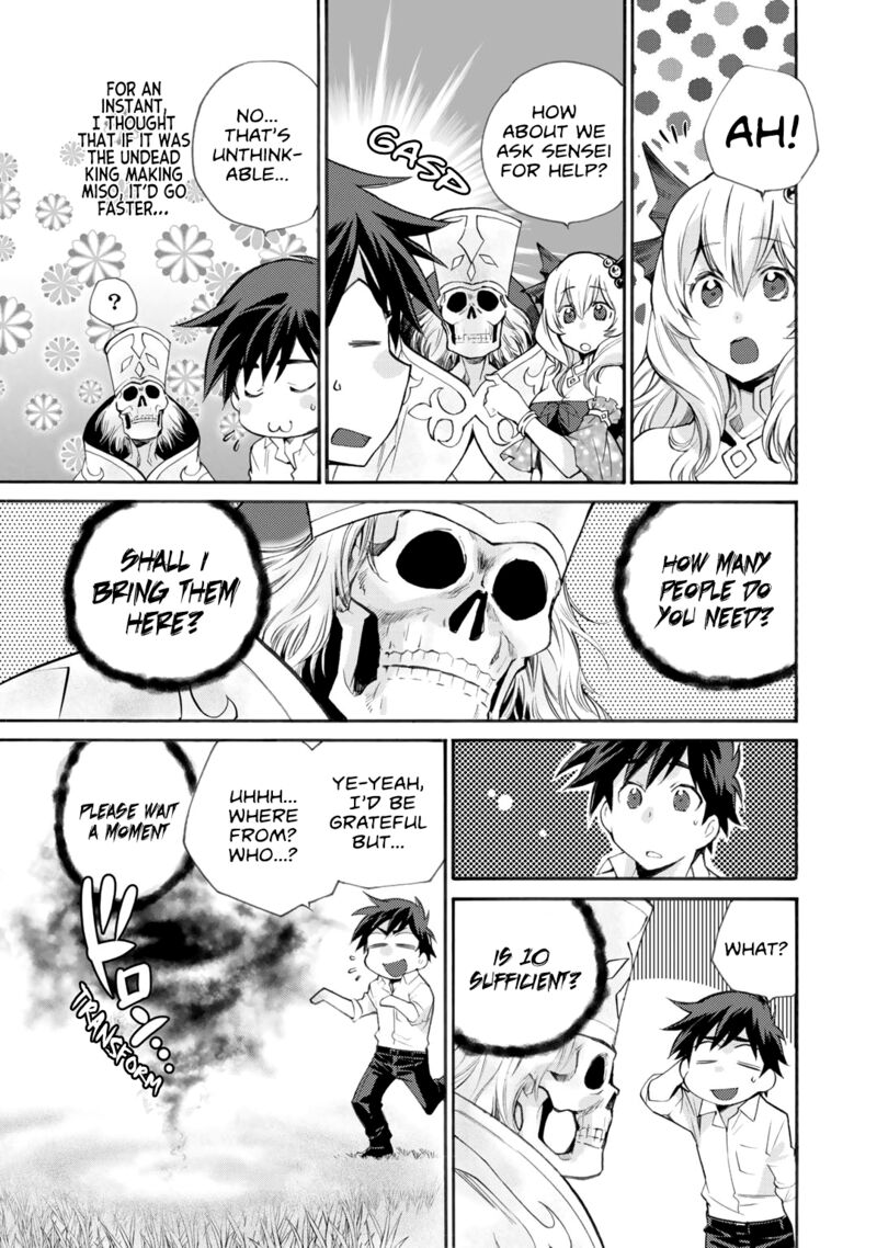 Isekai De Tochi O Katte Noujou O Tsukurou 9 5