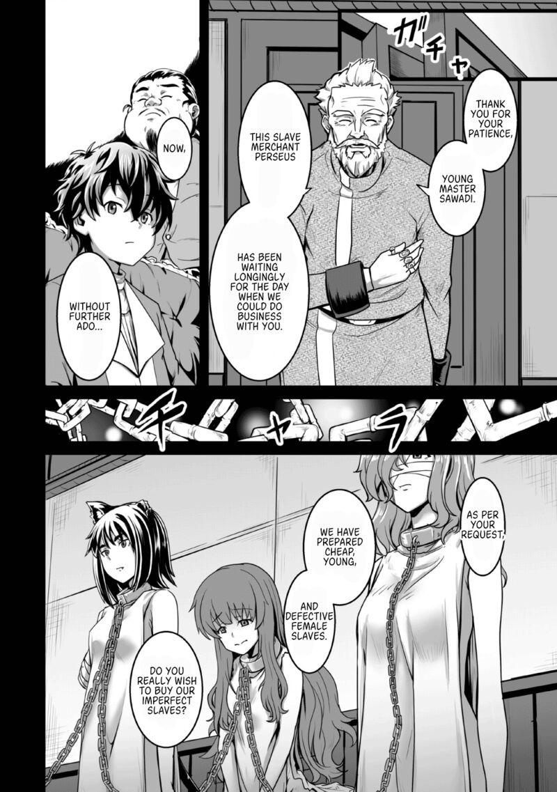 Isekai De Uwamae Hanete Ikiteiku Saisei Mahotsukai No Yuru Fuwa Jinzai Haken Seikatsu 1 13