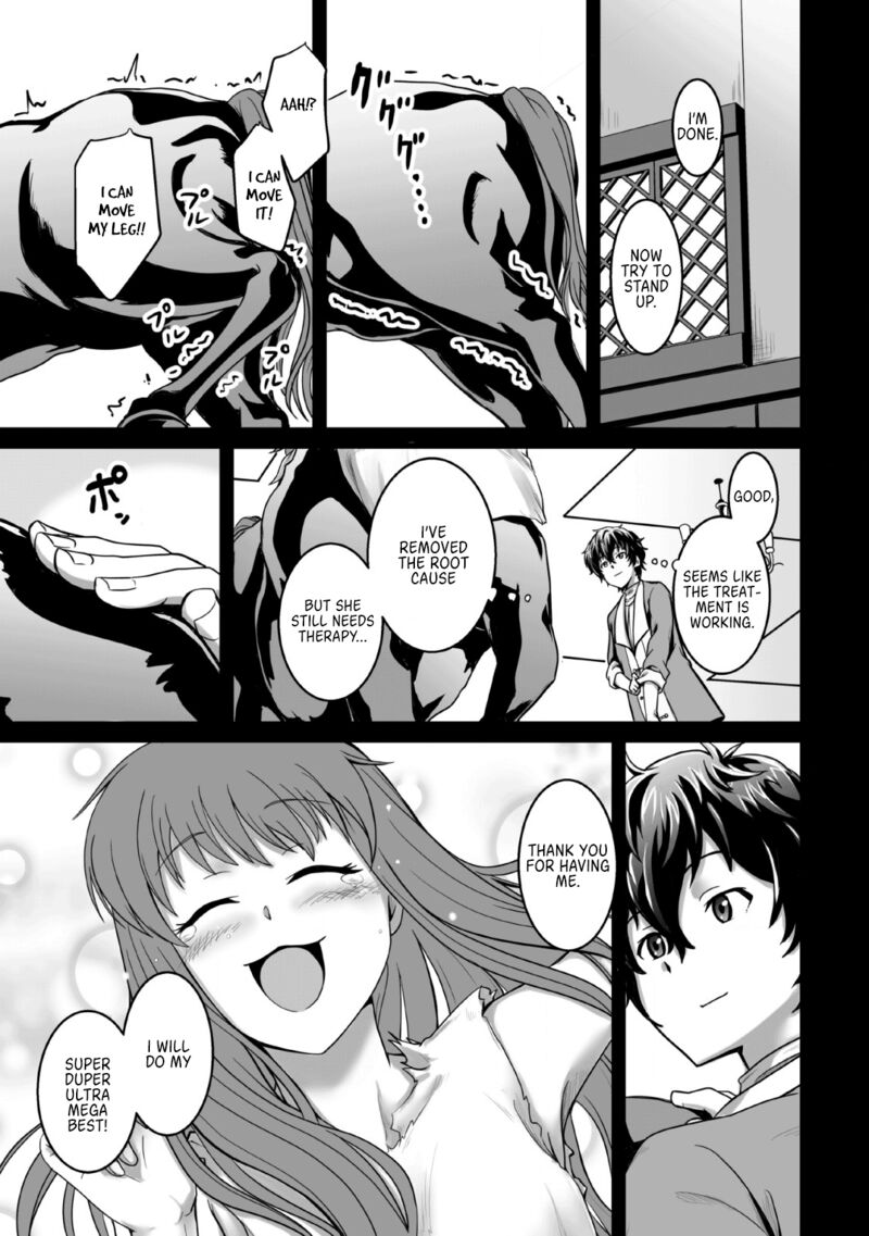 Isekai De Uwamae Hanete Ikiteiku Saisei Mahotsukai No Yuru Fuwa Jinzai Haken Seikatsu 1 16