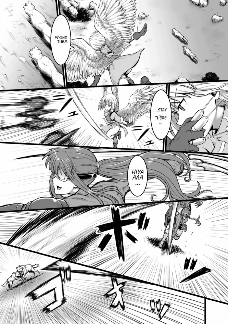 Isekai De Uwamae Hanete Ikiteiku Saisei Mahotsukai No Yuru Fuwa Jinzai Haken Seikatsu 1 22