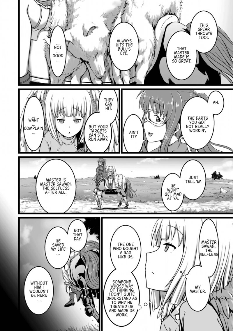 Isekai De Uwamae Hanete Ikiteiku Saisei Mahotsukai No Yuru Fuwa Jinzai Haken Seikatsu 1 23
