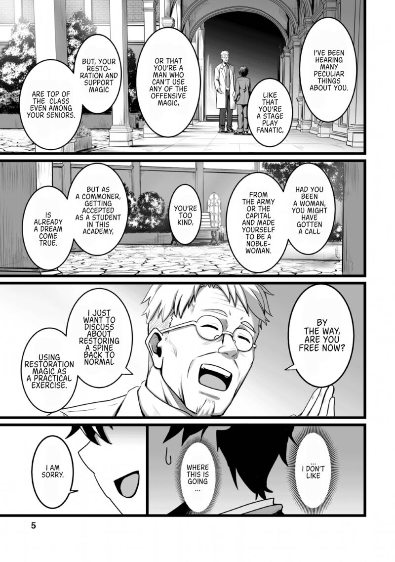 Isekai De Uwamae Hanete Ikiteiku Saisei Mahotsukai No Yuru Fuwa Jinzai Haken Seikatsu 1 3