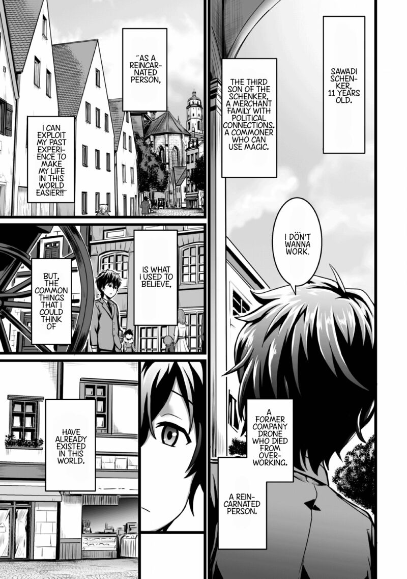 Isekai De Uwamae Hanete Ikiteiku Saisei Mahotsukai No Yuru Fuwa Jinzai Haken Seikatsu 1 5