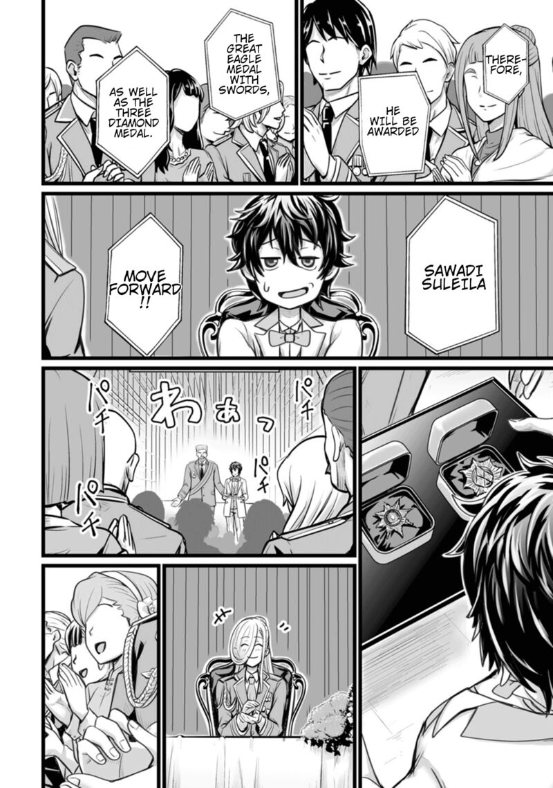 Isekai De Uwamae Hanete Ikiteiku Saisei Mahotsukai No Yuru Fuwa Jinzai Haken Seikatsu 10 16