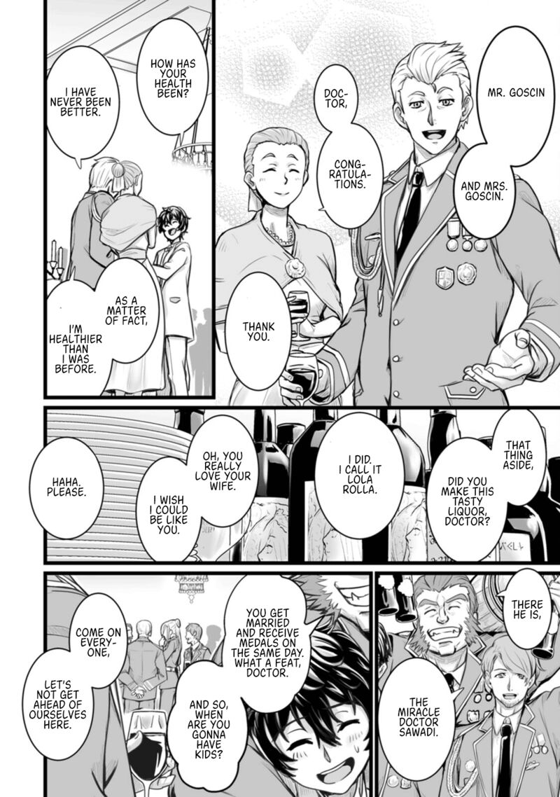 Isekai De Uwamae Hanete Ikiteiku Saisei Mahotsukai No Yuru Fuwa Jinzai Haken Seikatsu 10 18