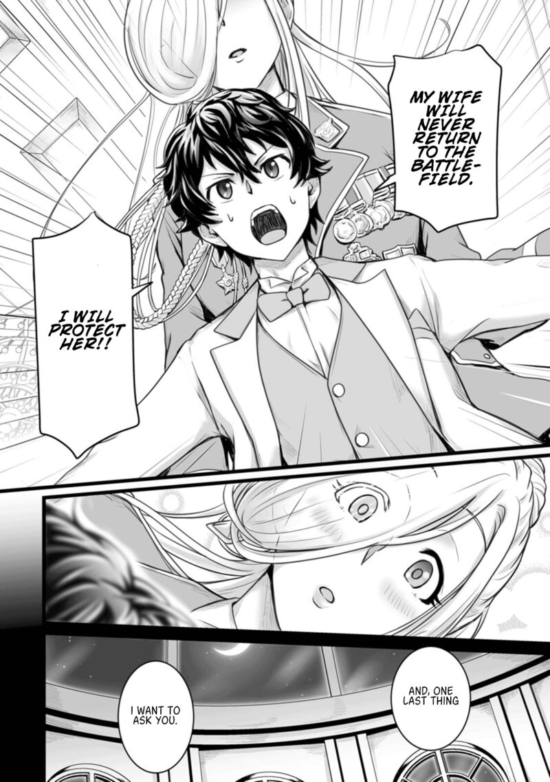 Isekai De Uwamae Hanete Ikiteiku Saisei Mahotsukai No Yuru Fuwa Jinzai Haken Seikatsu 10 22