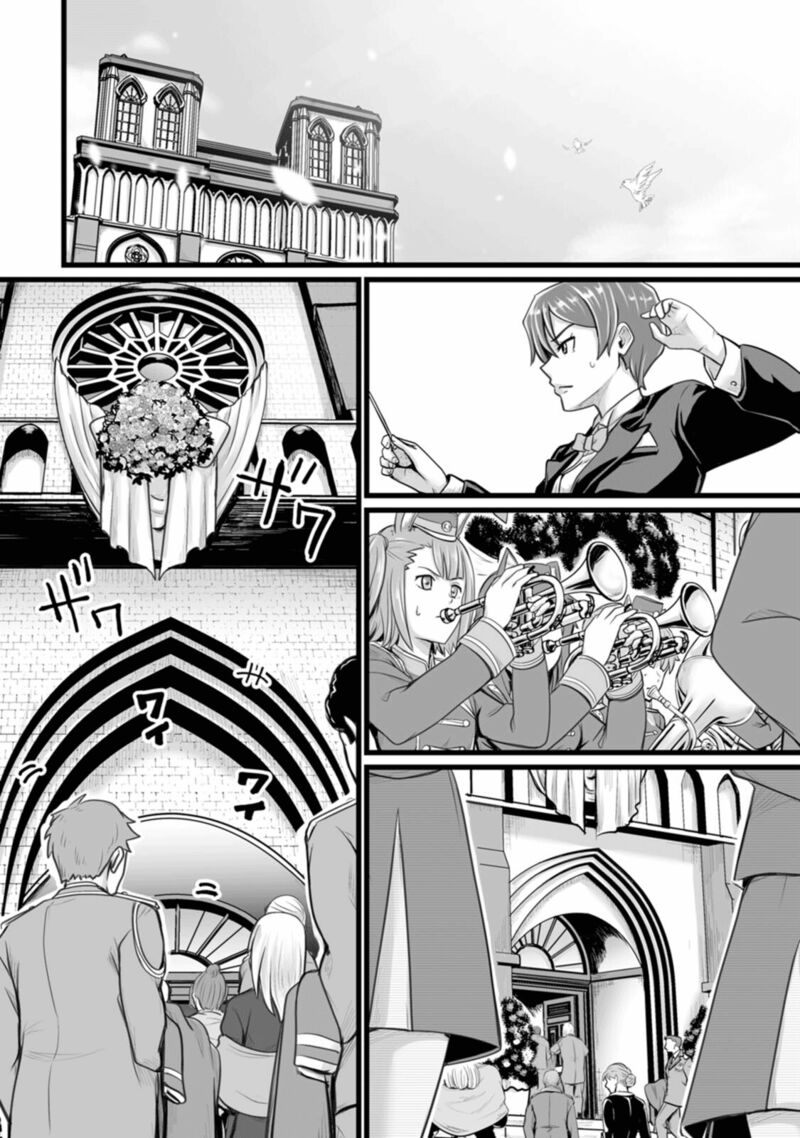 Isekai De Uwamae Hanete Ikiteiku Saisei Mahotsukai No Yuru Fuwa Jinzai Haken Seikatsu 10 8