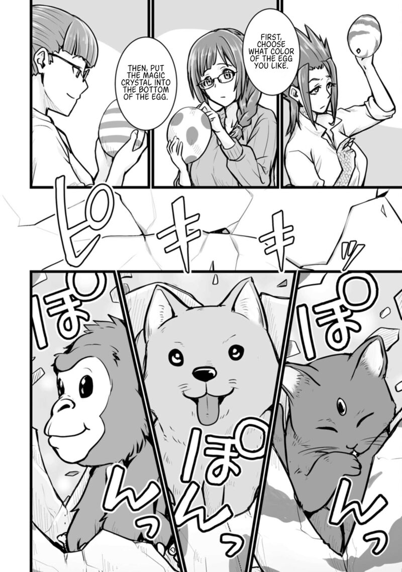 Isekai De Uwamae Hanete Ikiteiku Saisei Mahotsukai No Yuru Fuwa Jinzai Haken Seikatsu 11 10