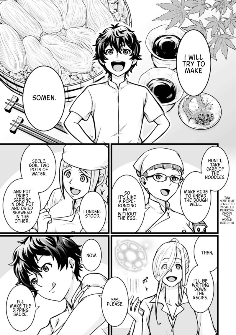 Isekai De Uwamae Hanete Ikiteiku Saisei Mahotsukai No Yuru Fuwa Jinzai Haken Seikatsu 11 21