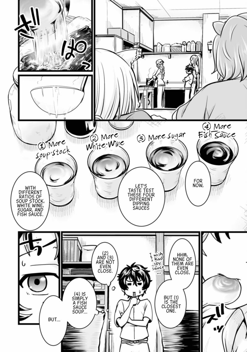 Isekai De Uwamae Hanete Ikiteiku Saisei Mahotsukai No Yuru Fuwa Jinzai Haken Seikatsu 11 22