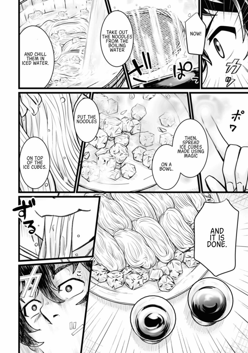 Isekai De Uwamae Hanete Ikiteiku Saisei Mahotsukai No Yuru Fuwa Jinzai Haken Seikatsu 11 24