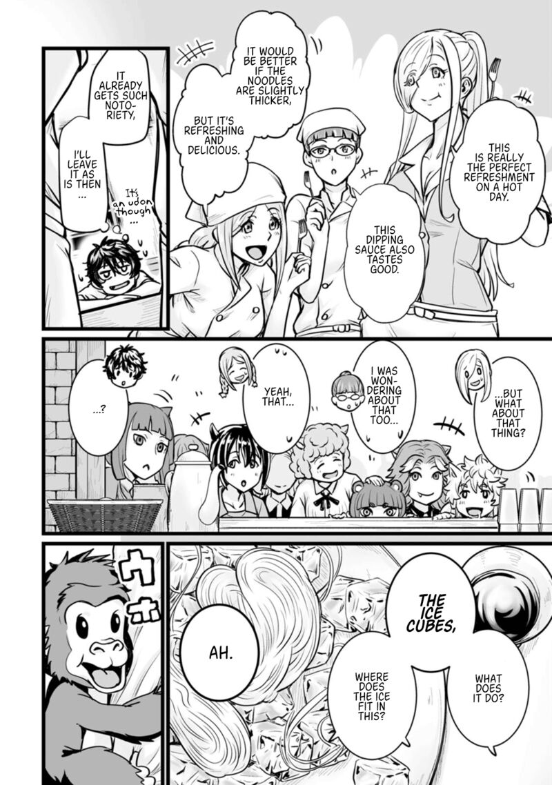 Isekai De Uwamae Hanete Ikiteiku Saisei Mahotsukai No Yuru Fuwa Jinzai Haken Seikatsu 11 26