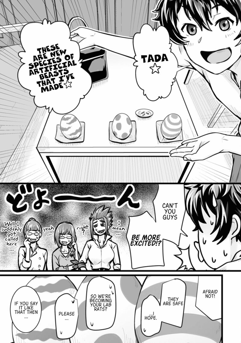 Isekai De Uwamae Hanete Ikiteiku Saisei Mahotsukai No Yuru Fuwa Jinzai Haken Seikatsu 11 9