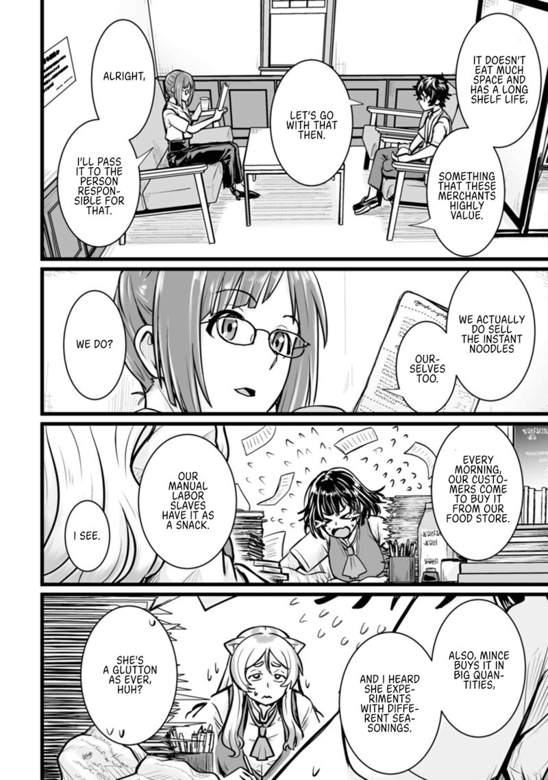 Isekai De Uwamae Hanete Ikiteiku Saisei Mahotsukai No Yuru Fuwa Jinzai Haken Seikatsu 12 18