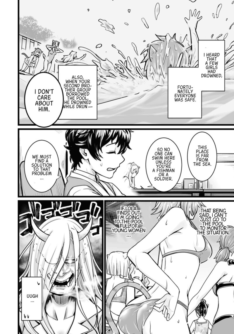 Isekai De Uwamae Hanete Ikiteiku Saisei Mahotsukai No Yuru Fuwa Jinzai Haken Seikatsu 12 20
