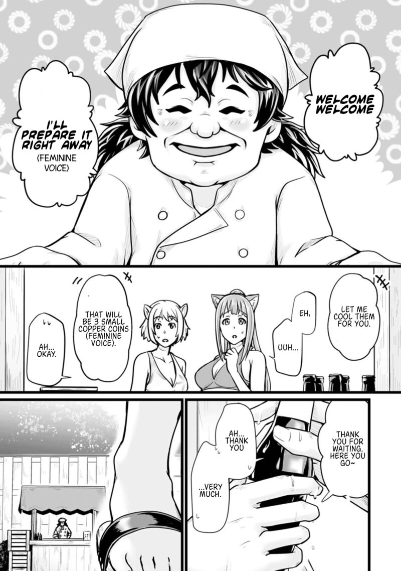 Isekai De Uwamae Hanete Ikiteiku Saisei Mahotsukai No Yuru Fuwa Jinzai Haken Seikatsu 12 23