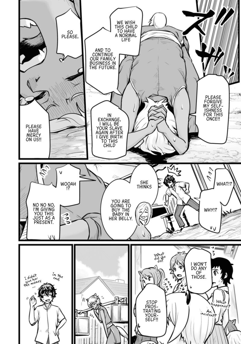 Isekai De Uwamae Hanete Ikiteiku Saisei Mahotsukai No Yuru Fuwa Jinzai Haken Seikatsu 12 8