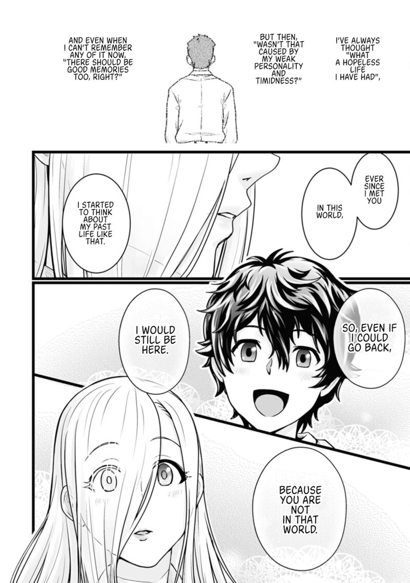 Isekai De Uwamae Hanete Ikiteiku Saisei Mahotsukai No Yuru Fuwa Jinzai Haken Seikatsu 13 10